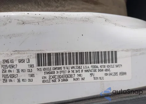 2014 Chrysler Town & Country Touring z USA, uszkodzony, nr VIN 2C4RC1BG4ER363817